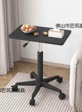 升降桌子滑轮移动小桌电脑桌站立工作台升降小型可移动升降电脑桌