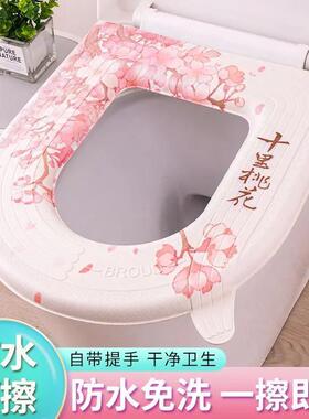 马桶垫防水马桶坐垫四季通用家用坐便垫加厚马桶垫子坐便垫圈X1