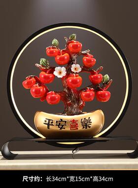 新款柿柿柿子摆件乔迁新居入伙之喜如礼意物装饰品客厅玄酒关柜电