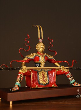 新款直销大圣—静思齐天大圣孙悟空摆件酒柜玄关装饰工艺品全黄铜