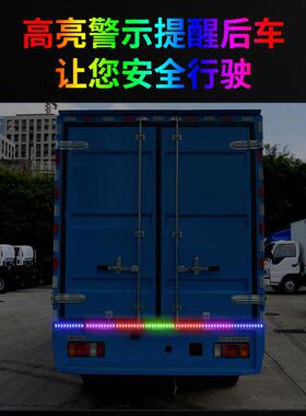 24V双排高亮灯珠货车改装饰跑马流光灯带转向流水遮阳板游侠灯条