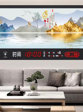 led大数码万年历电子钟卫星自动对时挂钟2026年新款客厅壁挂钟表
