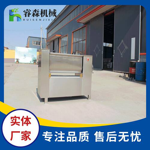品级04月饼拌设馅食机 真空拌馅备3 包子水饺馅料GAV混合机 - 图0
