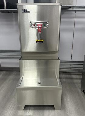 20年品牌威昂3千瓦全自动电热开水器开水机饮水机304内30L开水桶