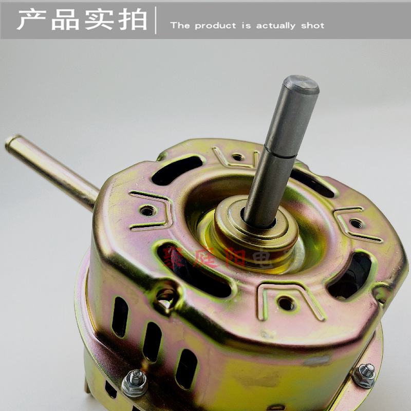 5档140W家用风扇FS-45纯铜线商务电机马达落地风扇机头工业电风扇 - 图1