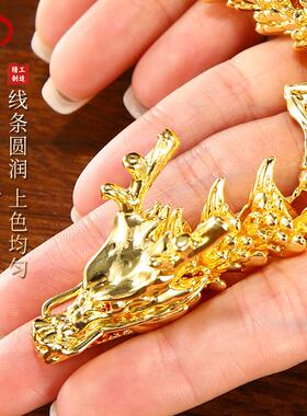 新款直销可活动龙中国三爪五爪神金龙摆件古玩生肖黄铜龙工艺品活