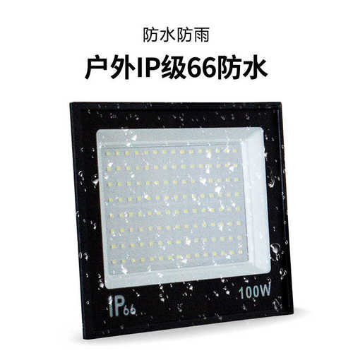 移动灯工作投光灯市电支架户外照明热销修车工地探照灯led - 图1