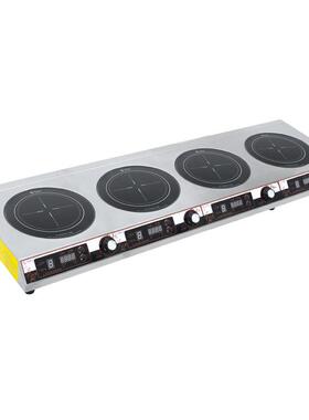 海智达商用电磁煲仔炉四头一排四眼煲仔炉四头商用煲仔炉3500W