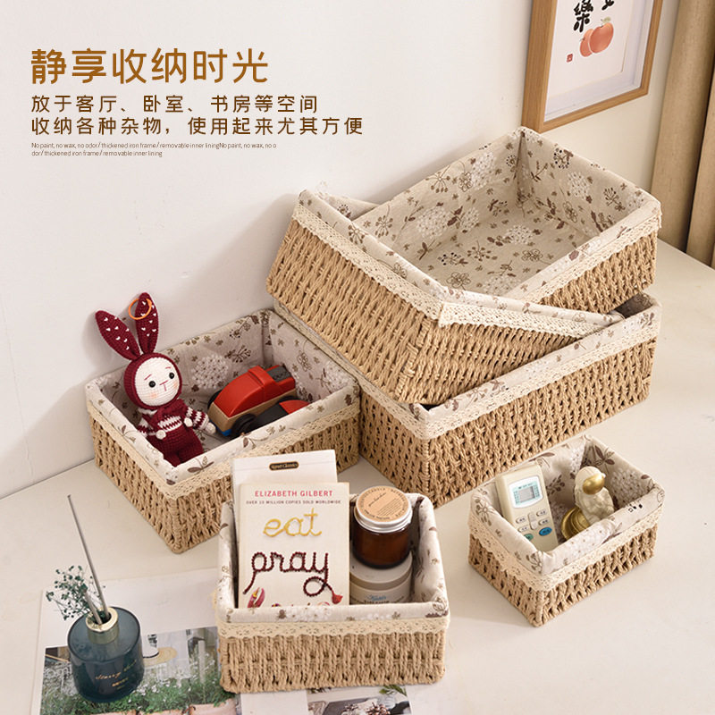 Desktop storage box with lid, household debris rattan storage basket, dormitory hair accessories storage box, facial mask storage basket
