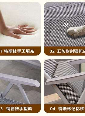 振东折叠椅办公椅电脑椅子午休躺椅家用可调节金属懒人睡椅躺椅