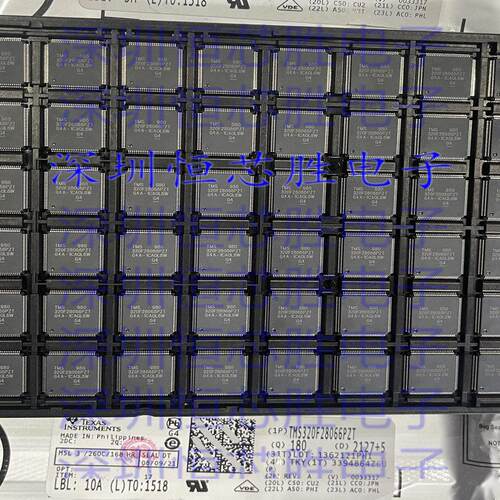 全新原装正品 HC32F460PETB封装LQFP100微控制处理器IC芯现货直发 - 图2