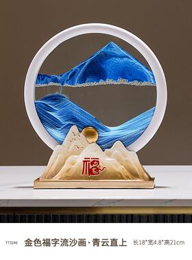 高档招鹿流沙画件家摆客居饰品厅玄关电视柜酒柜装饰财品乔迁新居