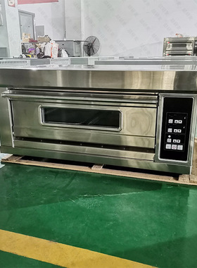 喆研连锁店商用烤箱带石板蒸汽层炉私房蛋糕店平炉电热燃气烘烤炉