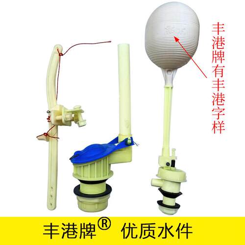 公厕手拉式水箱 厕所塑料高水箱 32蹲便器蹲坑老式动手拉绳冲水箱 - 图1