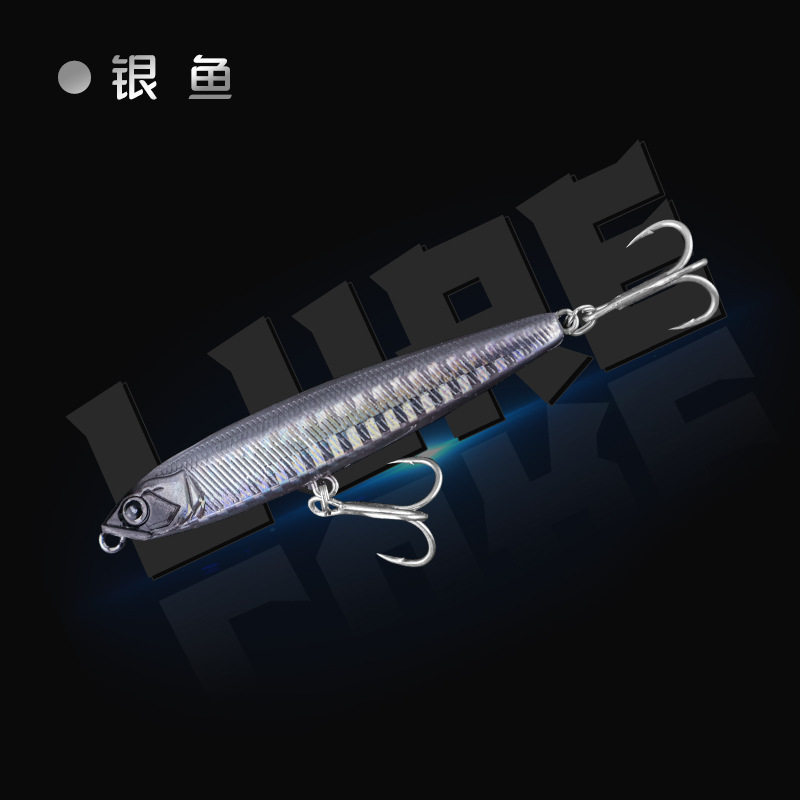 铅笔路亚饵颤沉远投沉水铅笔假饵缓沉翘嘴专用海钓淡水通杀鱼,淘宝优惠券,粉丝福利购,淘宝优惠卷