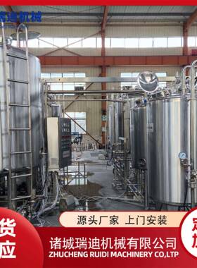 全自动板栗汁饮料生产线果粒橙饮料灌装机小型草莓汁整套加工设备