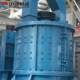 Vertical composite crusher Compound new crusher Model composite stone crusher