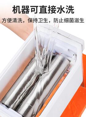 威欧升级版面条机家用全自动小型电动压面机手动揉切饺子皮一体机