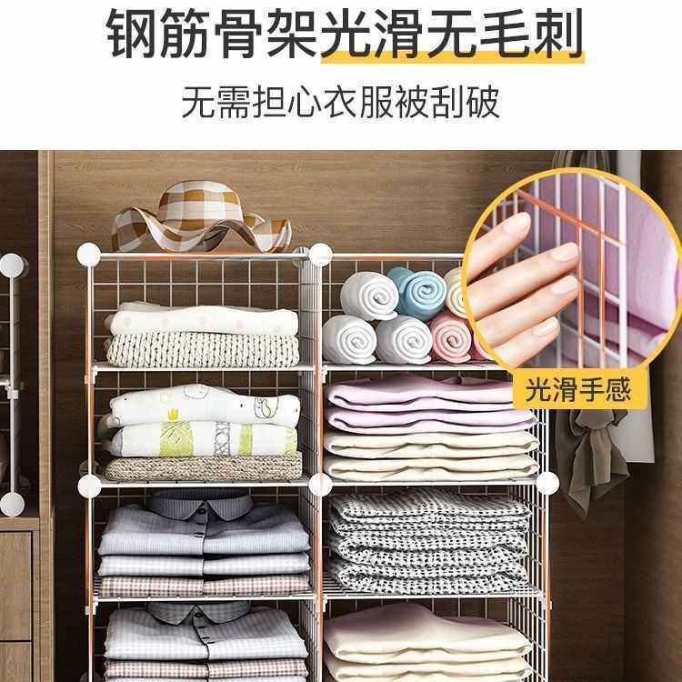 2025衣柜分层隔板隔断柜子分格置物架宿舍卧室衣橱整理架衣柜收纳,淘宝优惠券,粉丝福利购,淘宝优惠卷