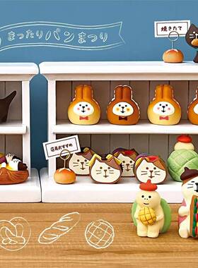 新款直销可爱日式猫蛋糕烘焙咖啡店装饰拍摄道具小食完桌面摆件