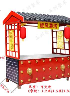 摆摊仿古小吃车商业耐使街车动餐车花售市集摊位小推车移动流货车