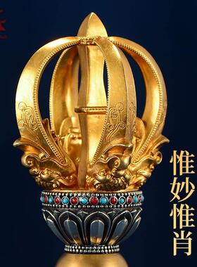 五股铜金刚杵丝线镀金酒吧金刚家居装饰铜底座装饰品