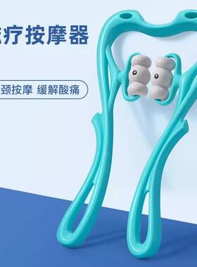新款颈椎按摩器夹脖肩颈腰部手动摩仪神器腿多功小能经络疏子通家
