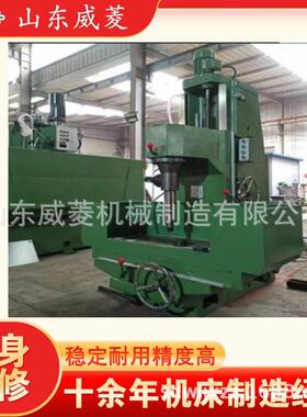 供应T8018金钢镗床7220数控镗床汽车发动加工机床