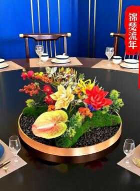 40cm圆桌中间摆件桌面景观迎客松仿真装饰摆花酒店新中式餐桌花