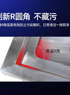 不锈钢拖把池学校医院厨房用墩布池单位餐厅食堂带钩沥水拖布池
