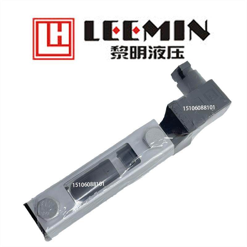 黎明原装KYW-125液压液位计油位表KYW-100 127T带浮子高度温度表,淘宝优惠券,粉丝福利购,淘宝优惠卷