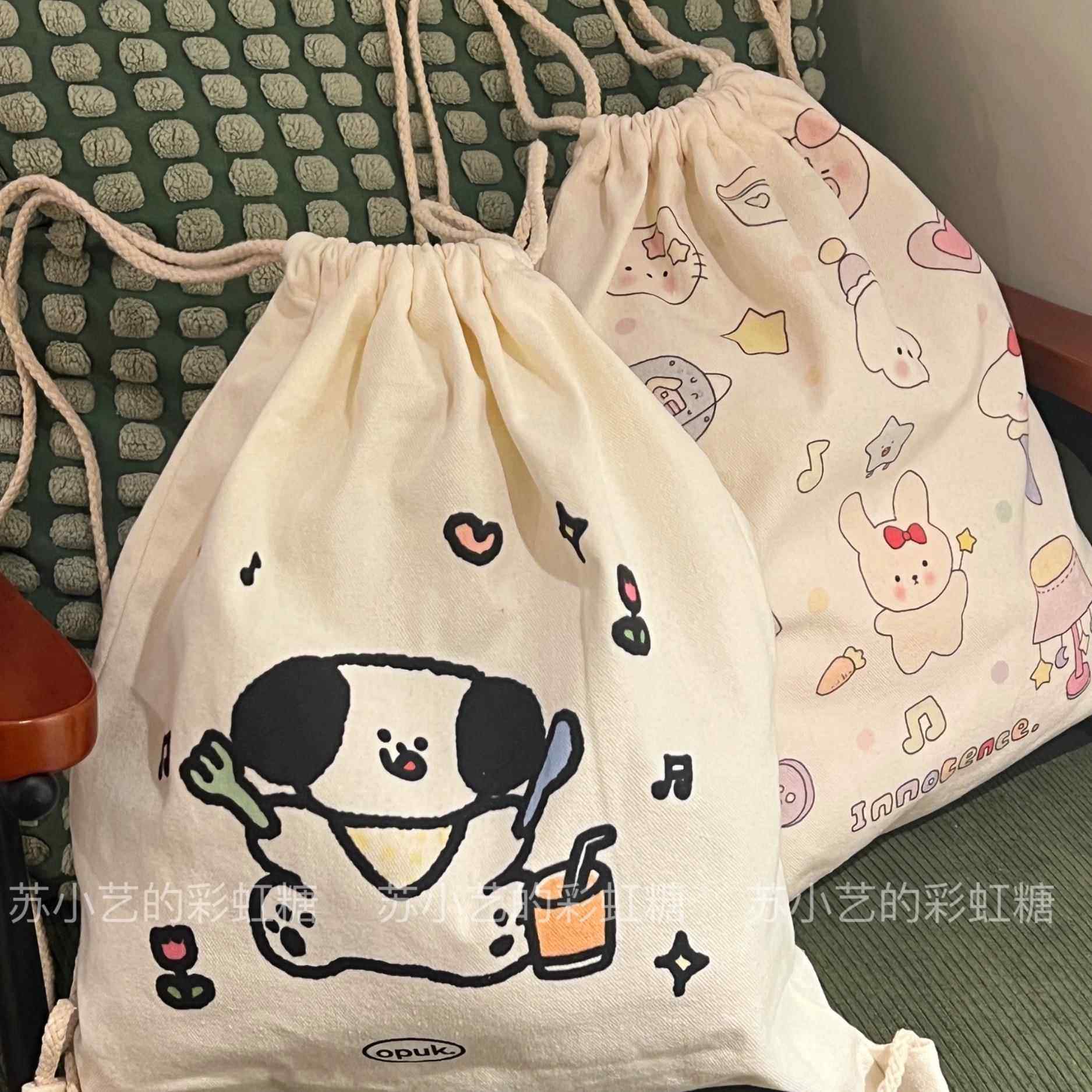 原创设计野餐小狗可爱卡通米色印花双肩布袋束口抽绳帆布袋双肩包,淘宝优惠券,粉丝福利购,淘宝优惠卷