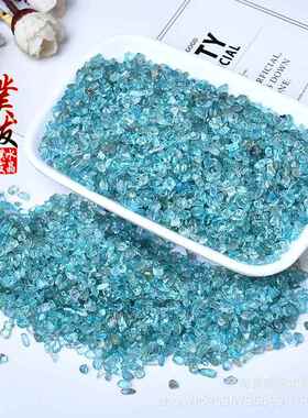 天然磷灰石碎石透体磷灰石颗粒鱼缸铺垫粘画滴胶儿童淘矿宝石