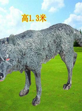 狼玻璃钢雕塑 大型狼狮子老虎模型 园林别墅门口装饰摆件