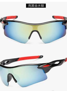 自行车太阳镜跨境运动太阳眼镜