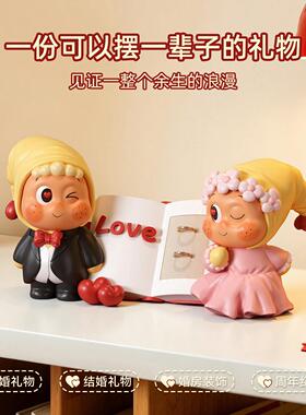 结礼婚物送新人新娘订婚布置装20260603饰摆情件婚喜庆侣新婚房创