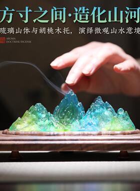 高级青绿琉璃香台线香香盒香插香座沉香檀香熏香炉底座室内装饰品