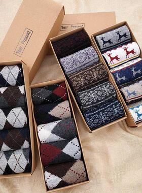 男袜子Mens 5Pcs Cotton Socks For Men Dress Sock Stripe-