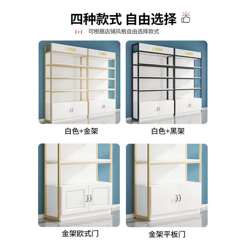 货架多层美甲置物架美容院宠物店产品样品陈列柜护肤化妆品展示柜,淘宝优惠券,粉丝福利购,淘宝优惠卷