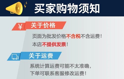 珩磨表面粗糙度比较块R.a样005,0.,0.VHU2,0.41,0.8,1.6um光洁度-图0