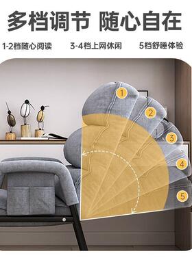 电脑椅家用靠背懒人沙发折叠躺椅书房办公椅宿舍休闲电竞椅子