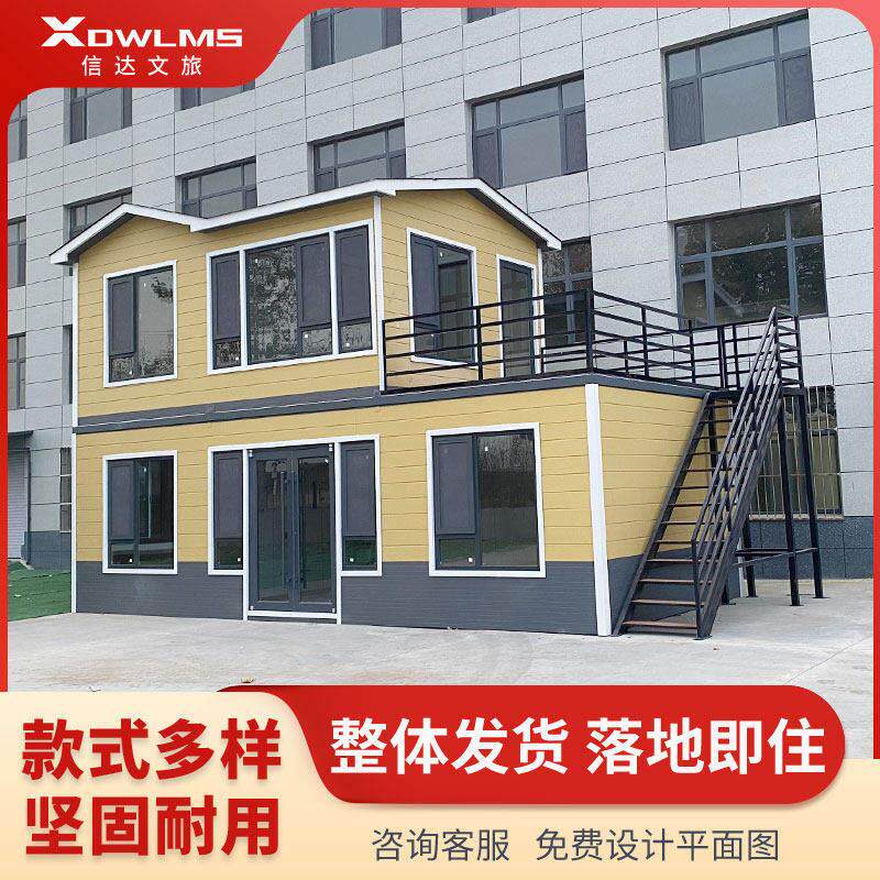 图4