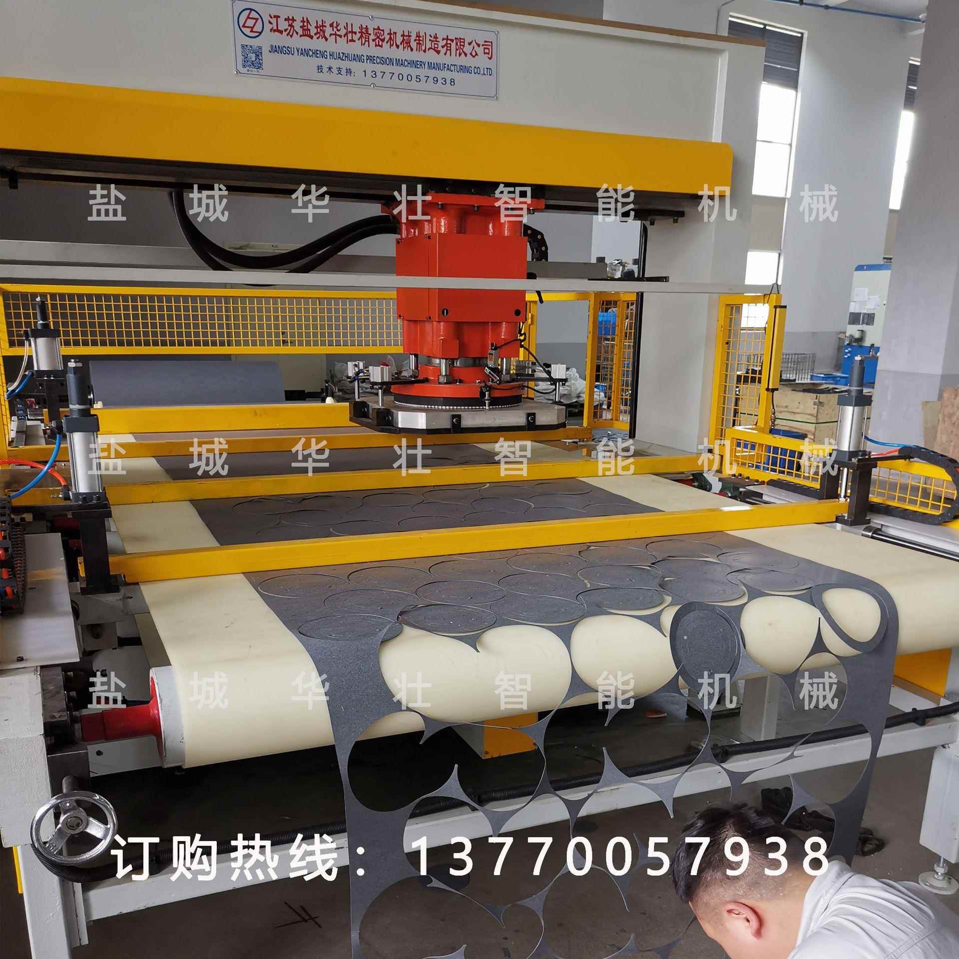 厂家供应阿通裁剪机CAD排版面膜EVA箱包全自动裁断机下料机数控 - 图1