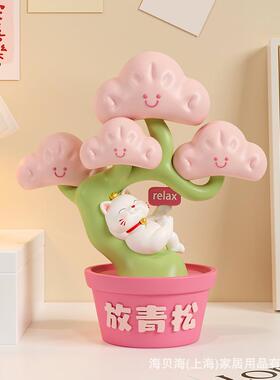 办公室摆件毕业礼物青松情绪稳定解压工位创意家居装饰轻松治愈桌