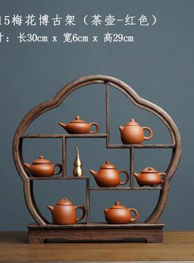 M015紫砂茶壶小陶摆件新 中式客厅玄关桌装饰品寻越博瓷古架柜子