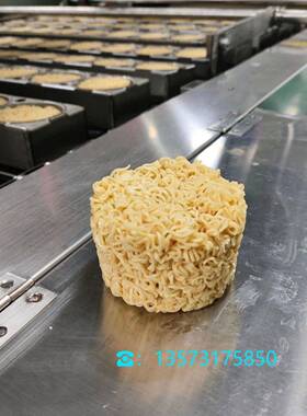 节能方便面供应中小型生产机械波纹螺旋方便面面饼生产线