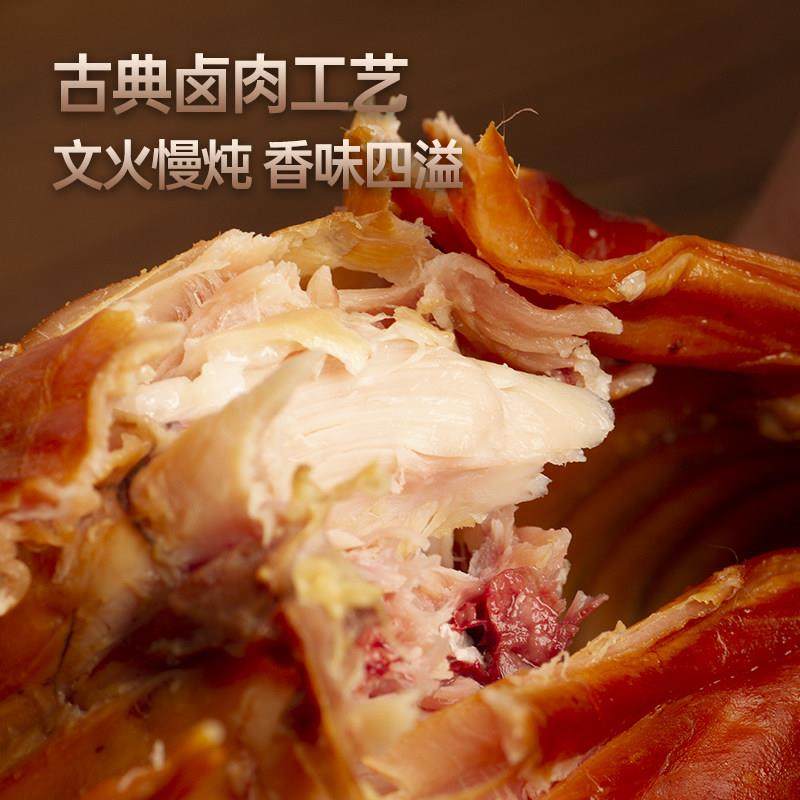 青岛康大果木薰兔700克冷吃兔麻辣兔肉四川特产手撕兔始于1992,淘宝优惠券,粉丝福利购,淘宝优惠卷