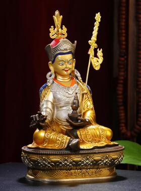 正品莲具花生大士像摆密宗黄铜鎏金鎏佛银居家精品件7寸佛用品莲