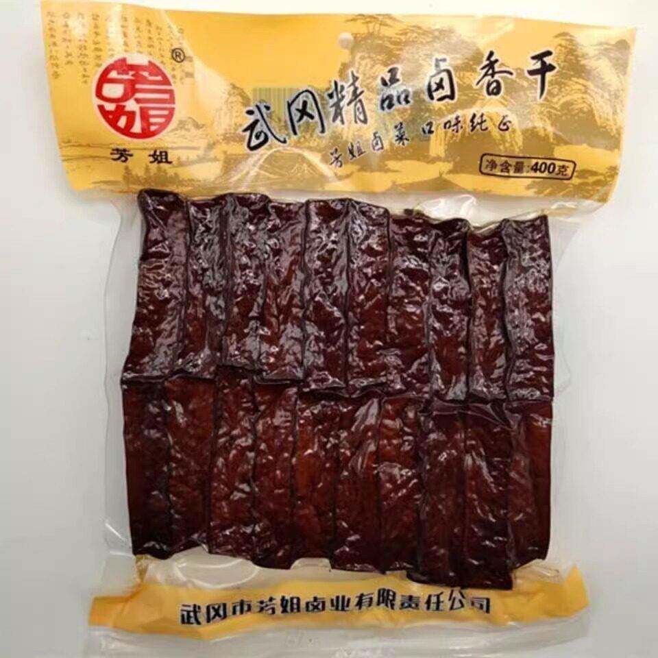 图 4