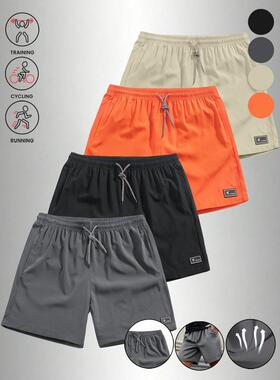 A 73410 Men's quick dry beach shorts 士速干五分沙滩裤